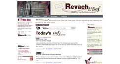 Desktop Screenshot of dafyomi.revach.net