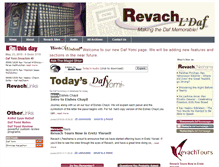Tablet Screenshot of dafyomi.revach.net